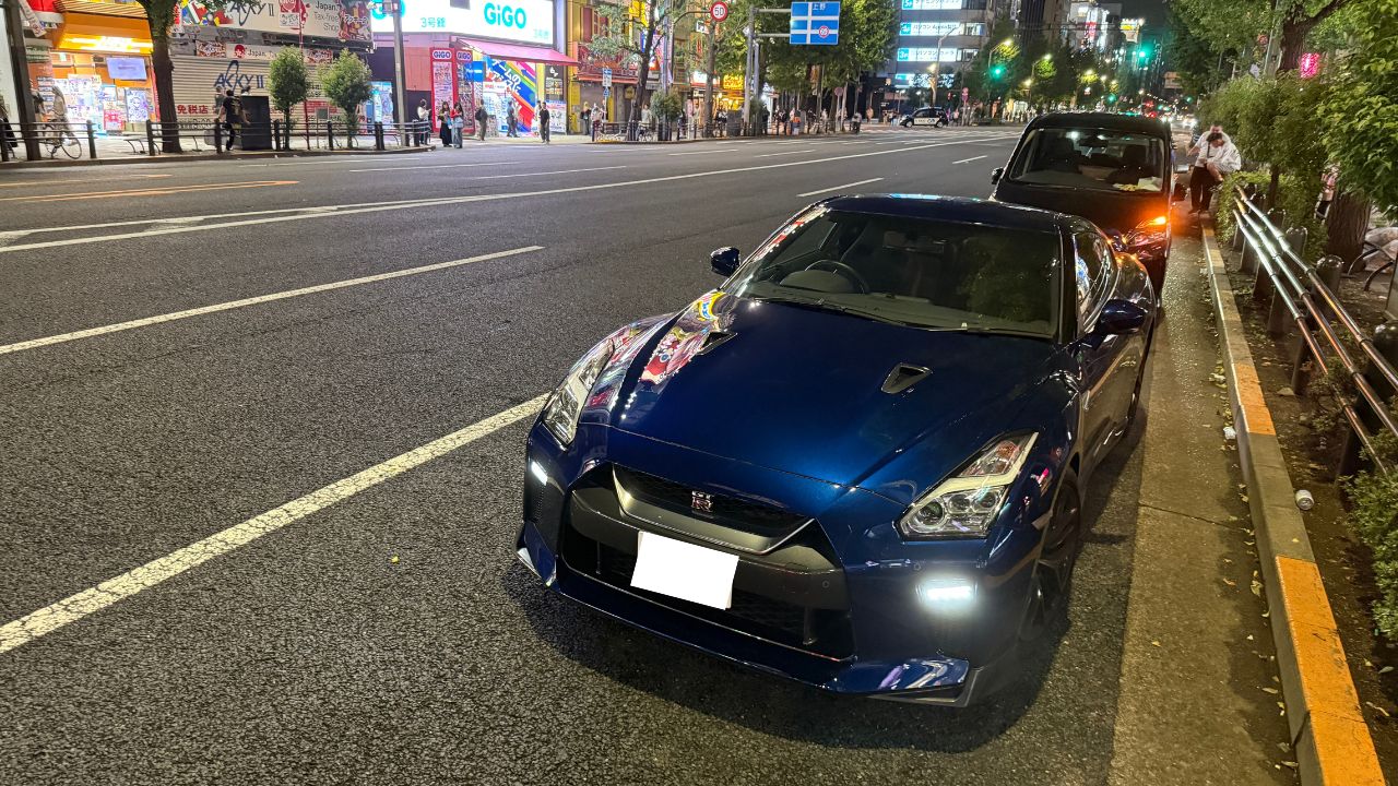 GTR